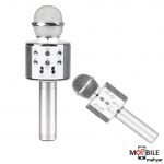 WS-858-