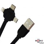 ریمکس-REMAX-RC-066