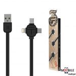 ریمکس-REMAX-RC-066-کابل