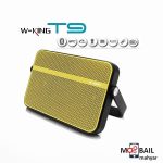 اسپیکر-W-king-T9