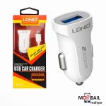 شارژر-فندکی-LDNIO-DL-C17-2000MA-
