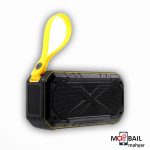 دبلیو-کینگ-S18