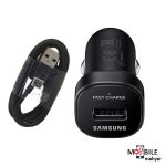 شارژر-فندکی-سامسونگ-اورجینال-مدل-EP-LN930-+-کابل-میکرو