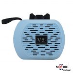 v5-اسپیکر-