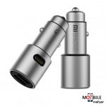 شارژرفندکی-شیائومی-CZCDQ02ZM
