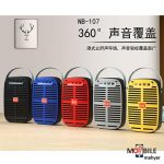 اسپیکر-بلوتوثی-قابل-حمل-ان-او-بی-مدل-NB-107