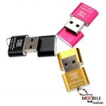 کارت-خوان-سایوتیم-مدل-SY-T18