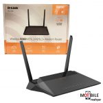 D-Link-DSL-224-VDSL2-and-ADSL2-Plus-Wireless-Router.