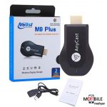 دانگل-انی-کست-مدل-M9-plus