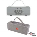 اسپیکر-بلوتوث-ایکس-پی-پروداکت-XP-SP282B