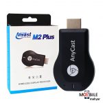 دانگل-انی-کست-مدل-M2-plus
