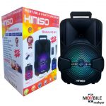اسپیکر-بلوتوث-کیمیسو-KS-M1.