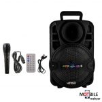 اسپیکر-بلوتوث-کیمیسو-KS-M2