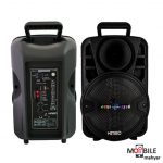 اسپیکر-بلوتوثی-کیمیسو-مدل-KS-M2