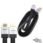 کابل-HDMI-مدل-DLC-HE20HF-2متری