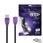 کابل-افزایش-طول-Detex+-USB-1.5m