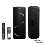 اسپیکر-بلوتوث-کیمیسو-QS-8601