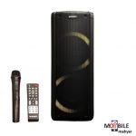 اسپیکر-بلوتوث-کیمیسو-مدل-QS-8601