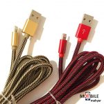کابل-تبدیل-USB-به-لایتنینگ-امی-مدل-MY-448-طول-2-متر