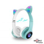 هدست-بلوتوثی-گربه-ای-مدل-vzv-24m-سبزآبی