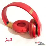 هدفون-بیسیم-بیتس-مدل-studio-3-قرمز