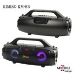 اسپیکر-بلوتوث-میکروفون-دار-کیمیسو-مدل-Km-s3