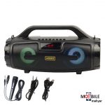 اسپیکر-بلوتوثی-قابل-حمل-کیمیسو-مدل-KMS-S3