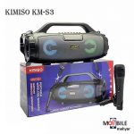 اسپیکر-بلوتوثی-میکروفون-دار-کیمیسو-مدل-Km-s3