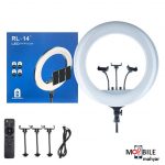 رینگ-لایت--مدل-RL-14-LED