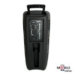 اسپیکر-بلوتوث-قابل-حمل-KIMISO-مدل-QS-220