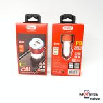شارژر-فندکی-gfuz-مدل-cr-75-23