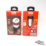 شارژر-فندکی-gfuz-مدل-cr-75-24