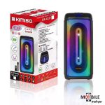 اسپیکر-بلوتوثی-KIMISO-QS-4221.