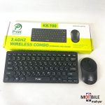 کیبورد-و-ماوس-پی-نت-مدل-KB.700