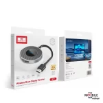 hdmi-earldom-w7t.