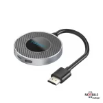 hdmi-earldom-w7t