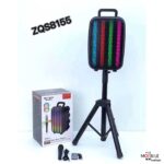speaker-sing-zqs-8455-3