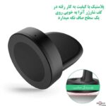 samsung-gear-watch-charger-4