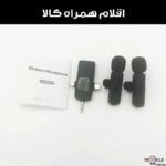 8a11e44f37e66860d4a2d0661620c2a16566cf59_1712496598