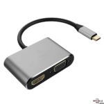 adapter-4in1-04