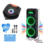 speaker-mt-1268-1