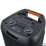 speaker-zqs-8236-5