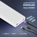 46740c9cd51b685fc0560271aec7ad607bb49e69_1675759544