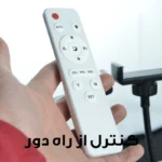 c970a8261eace1b2b9f3f32beaea2edbe9938bcd_1641892092