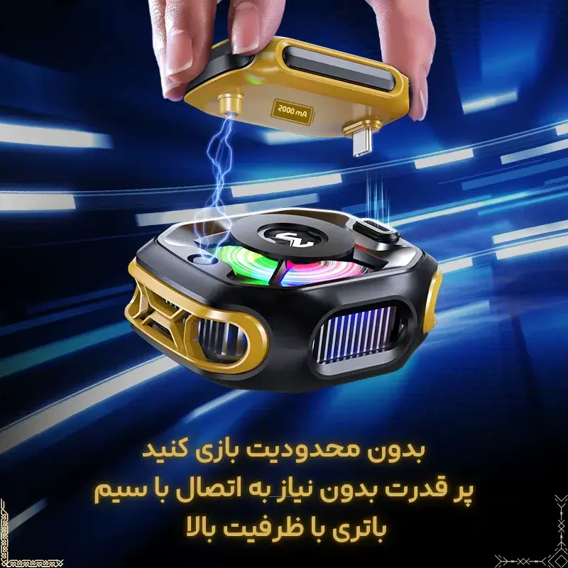 فن-خنک-کننده-موبایل-ممو-مدل-Memo-CX12-2025-6 copy